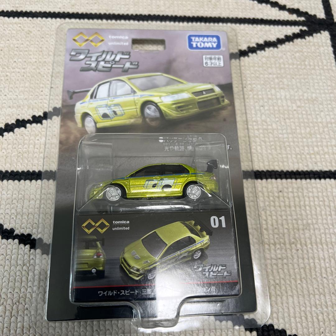 【絶版品　新品未開封】トミカプレミアムアンリミテッド　ワイルドスピード4台セット