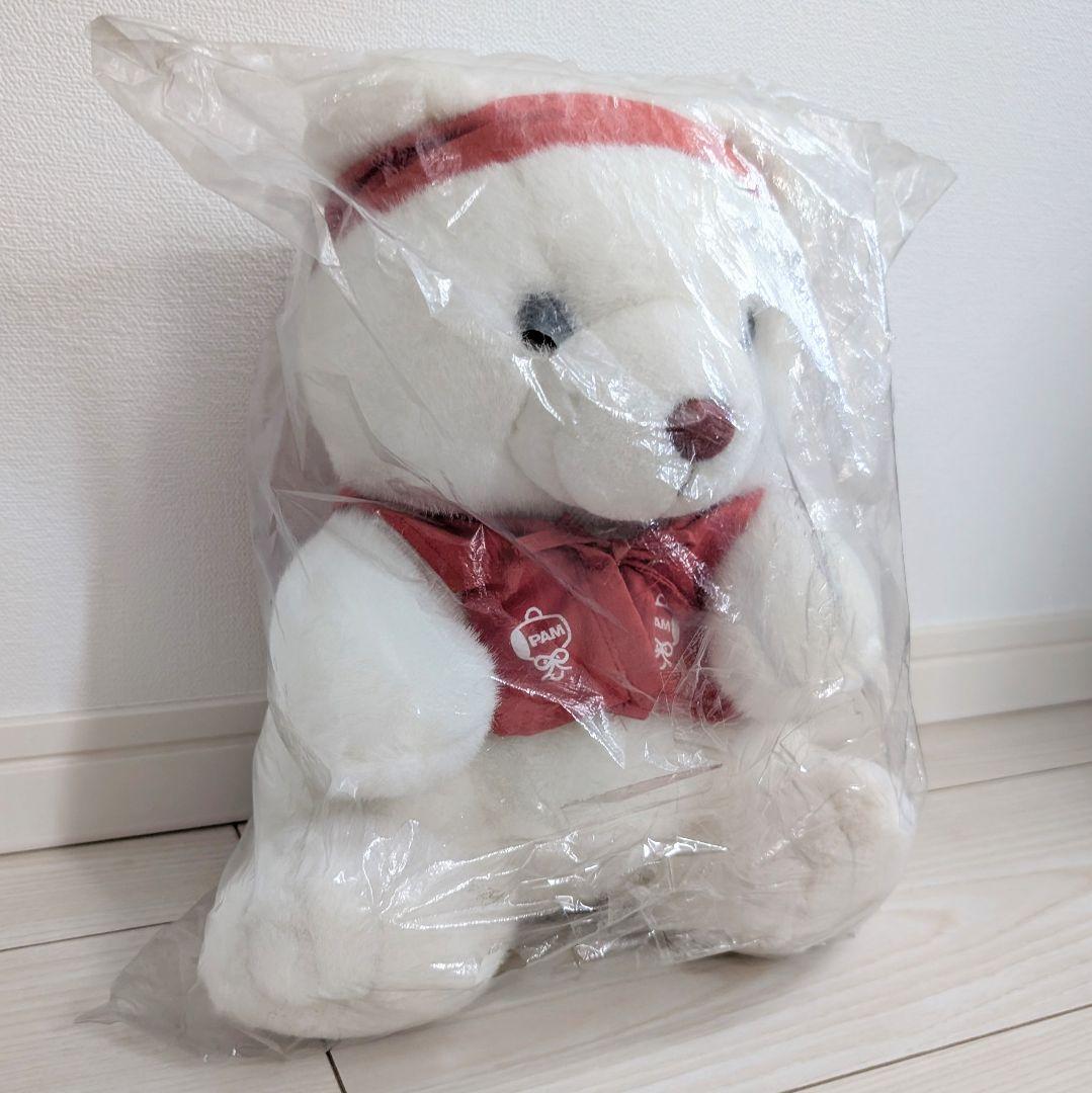 【新品】非売品 平成レトロ 日立 PAMエアコン 白くまくん ぬいぐるみ