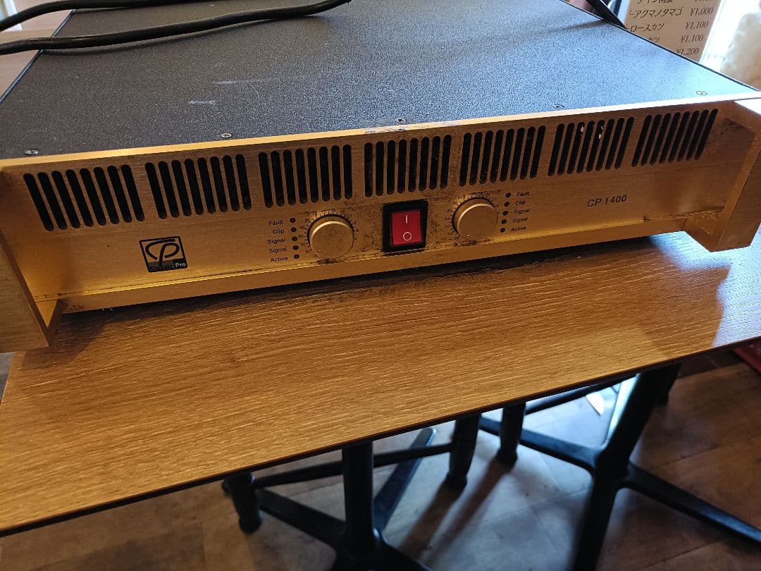 CP1400 ゴールド パワーアンプ　ClassicPro