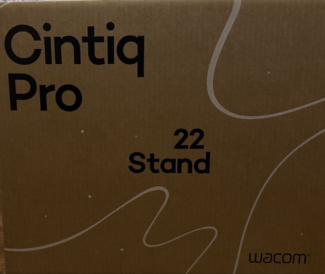 Wacom Cintiq Pro 22/液晶ペンタブレット/スタンドセット