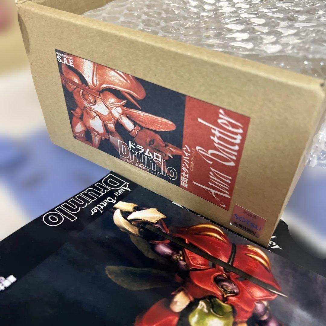 S.E.Aオーラバトラー・ボラムロ