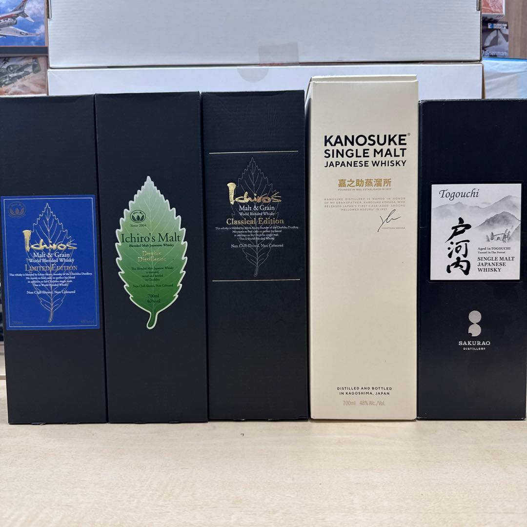 1 ウイスキーセット：イチローズモルト、カノスケ、トゴウチ　5本