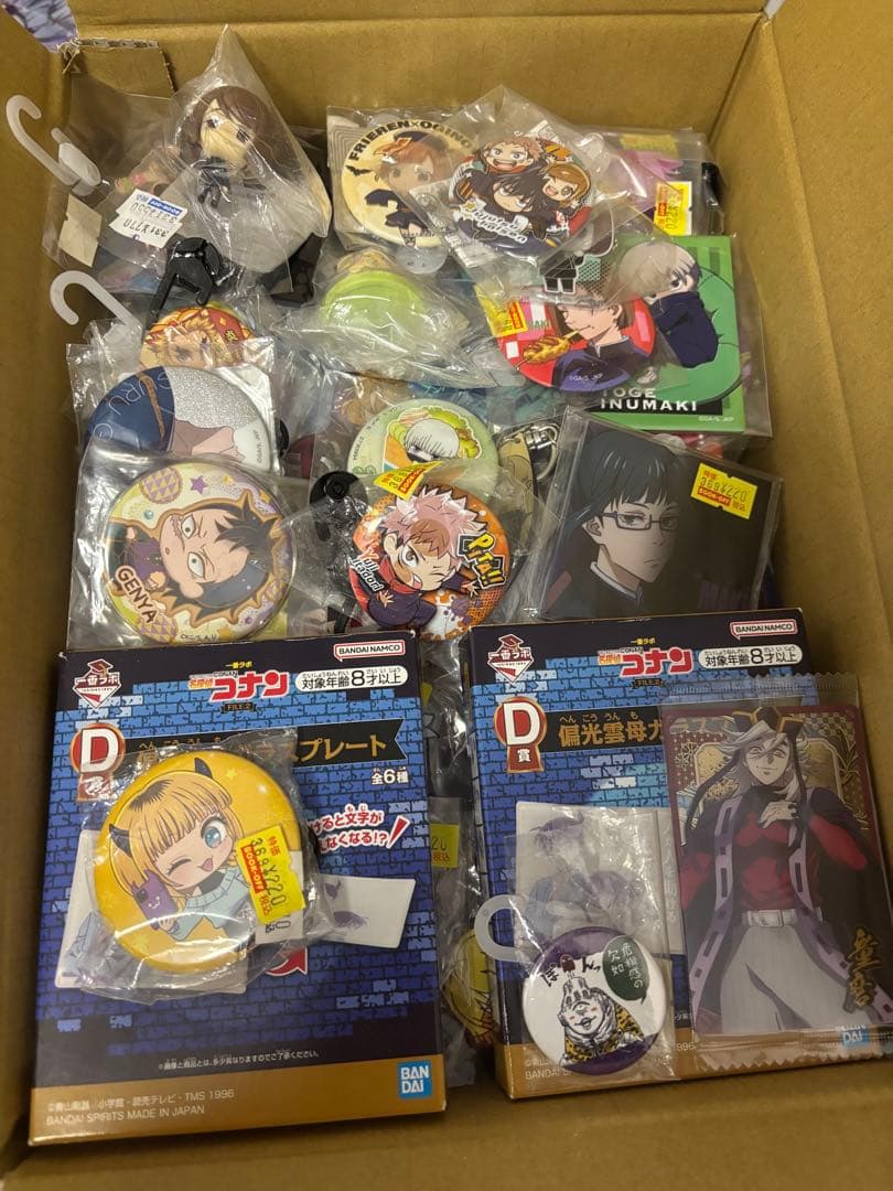 ノンジャンル アニメグッズ 主に缶バッジ　大量 まとめ売り 約340点