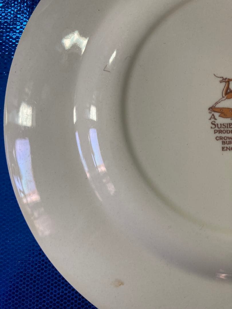 Susie Cooper スージークーパー　ウェディングリング　デザートプレート