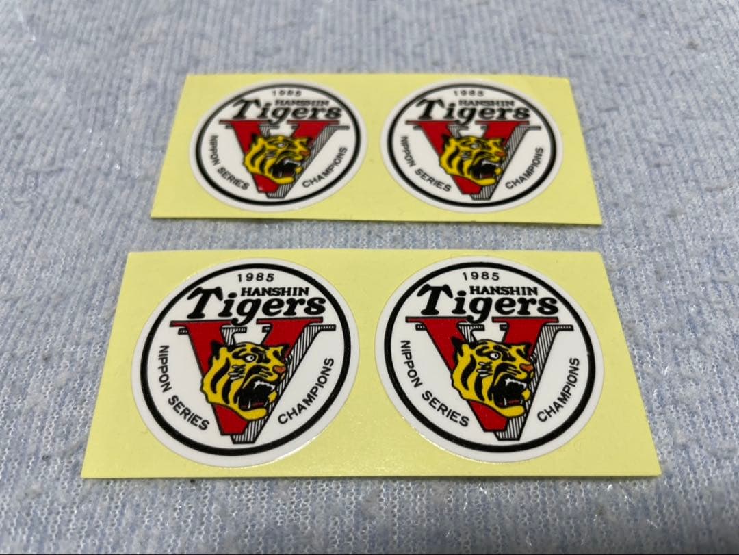 阪神タイガース 2003年優勝記念 軽井沢蒸留モルトウイスキー グラスセット