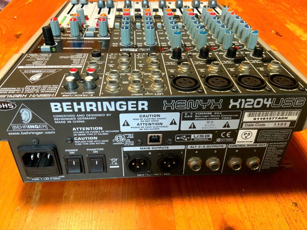 ✨USBベリンガー アナログミキサー　X1204USB XENYX