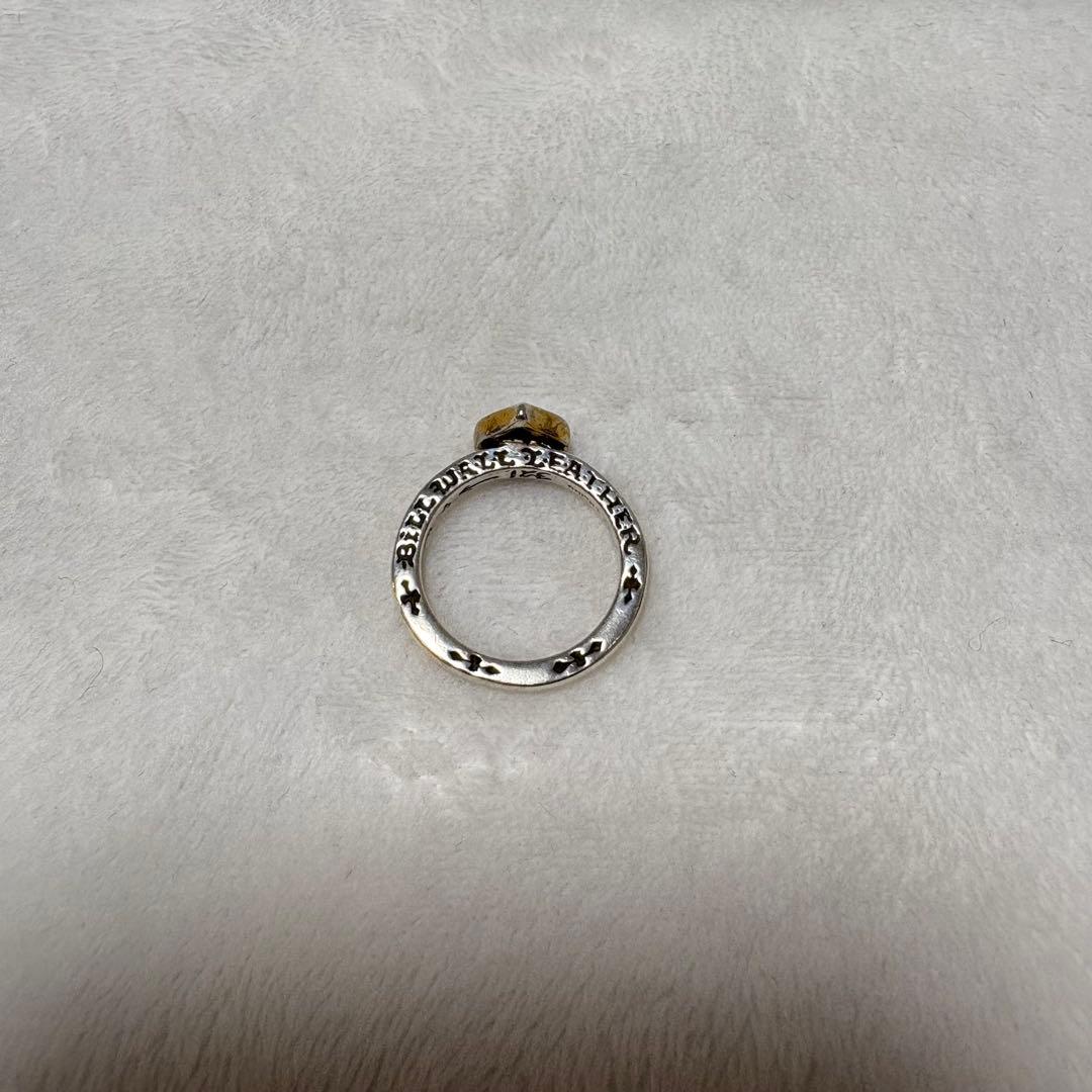 【BWL】 Stack Ring / ビルウォールレザー スタックリング 13号