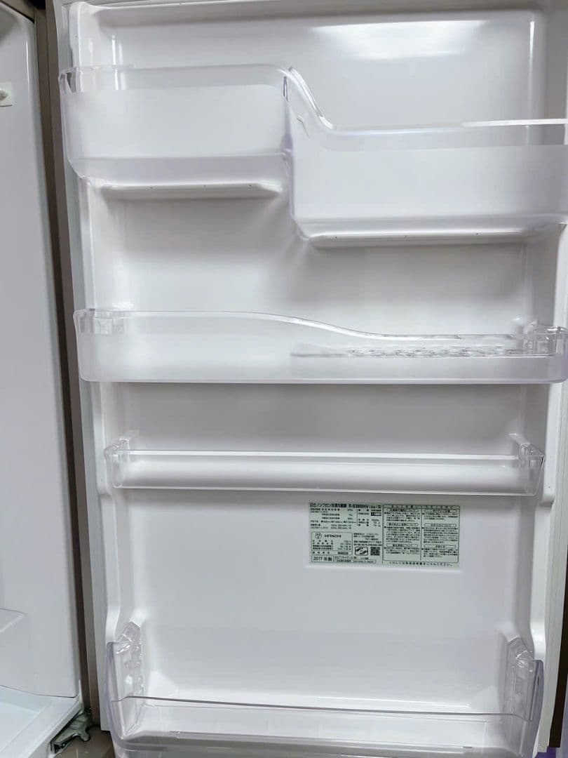 HITACHI 日立 冷蔵庫 R-S3800HV 大容量 375L