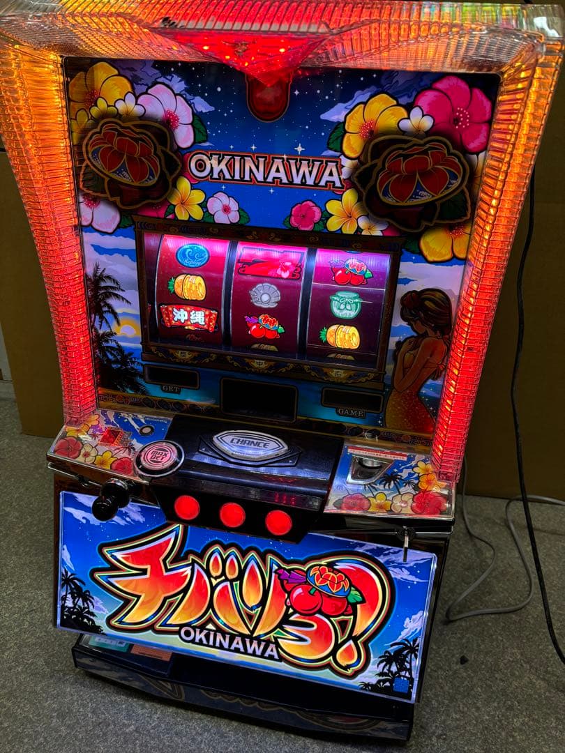 6号機 チバリヨ 実機 家庭用フルセット！