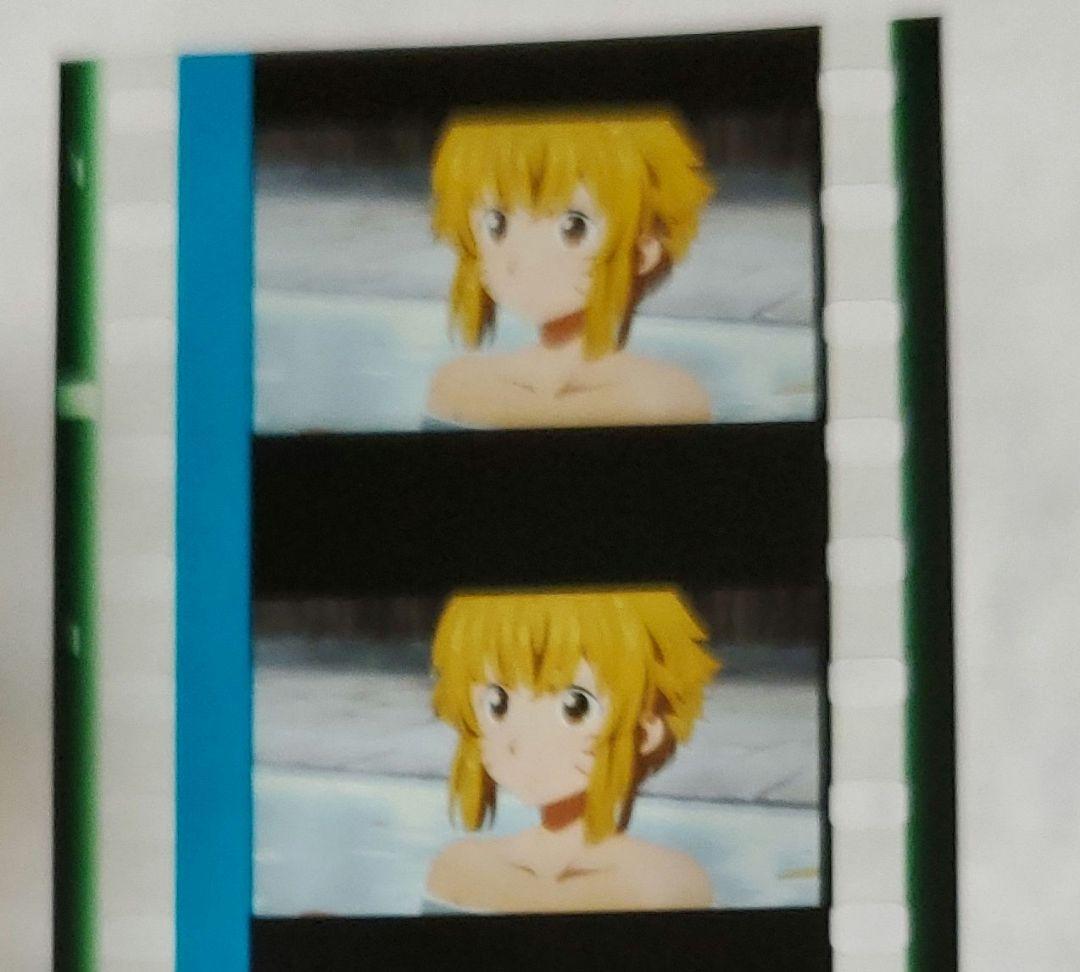 劇場版ソードアート・オンライン プログレッシブ　映画特典 冥き夕闇のスケルツォ