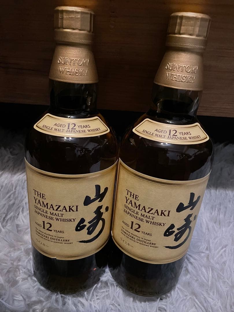 山崎 12年 700ml シングルモルトウイスキー　2本セット