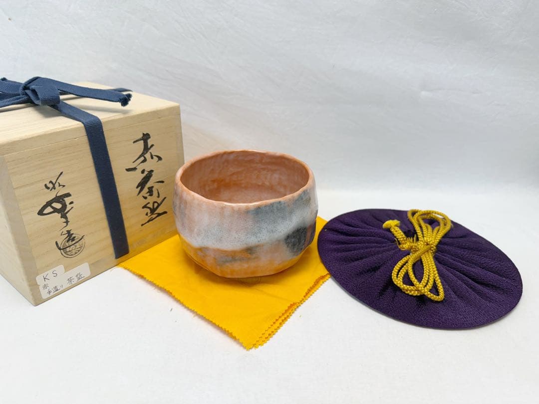 未使用 茶道具 佐々木昭楽造 赤 茶碗 仕覆付き 陶印 共箱