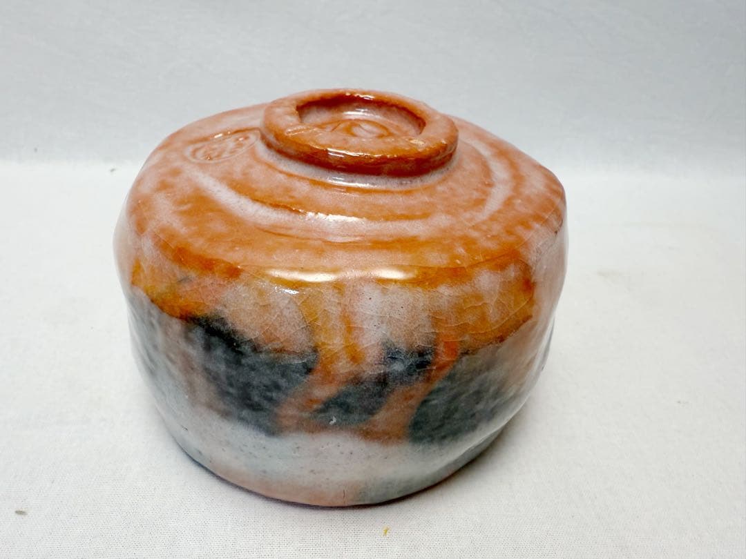 未使用 茶道具 佐々木昭楽造 赤 茶碗 仕覆付き 陶印 共箱