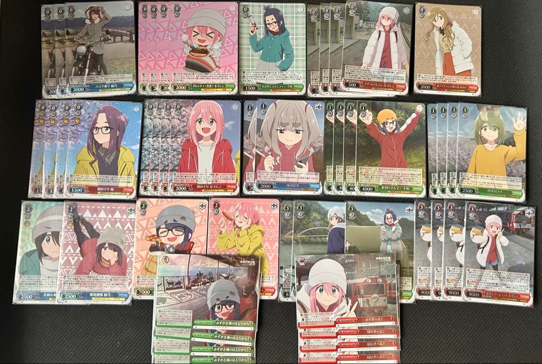 ヴァイス ゆるキャン△ 宝扉　フルホイルデッキ