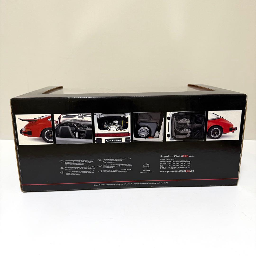 1/12 ポルシェ　911　カレラ　 3.2 クーペ　レッド　ドア開閉