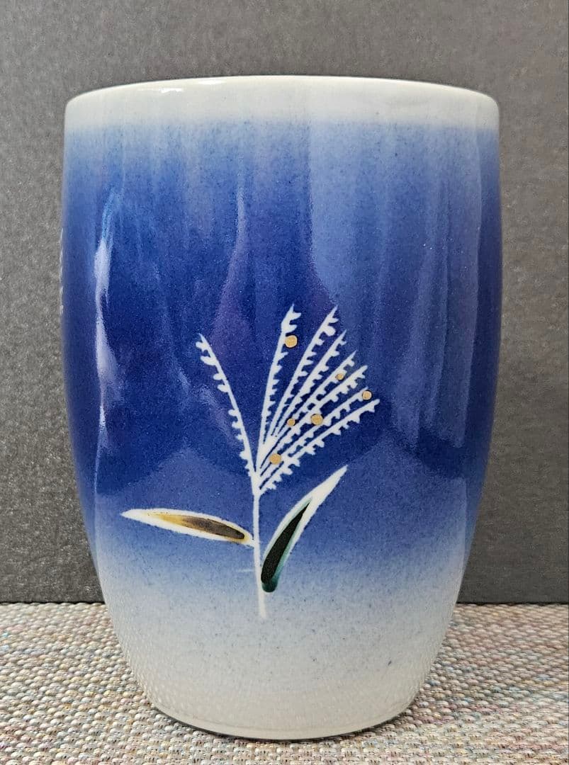 石川県無形文化財保持者　日展特選作家 吉田荘八 作　色絵　水辺の詩　花生　花入れ