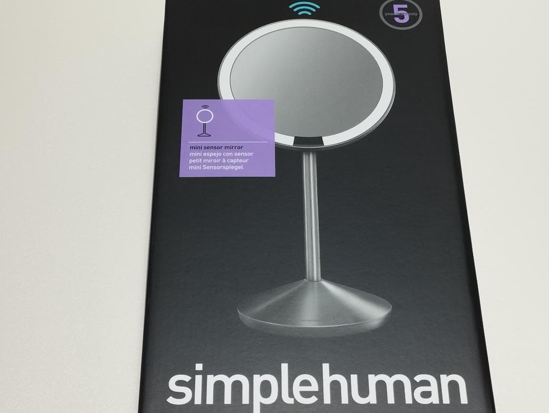 simplehuman 10倍拡大鏡 LEDライト付き