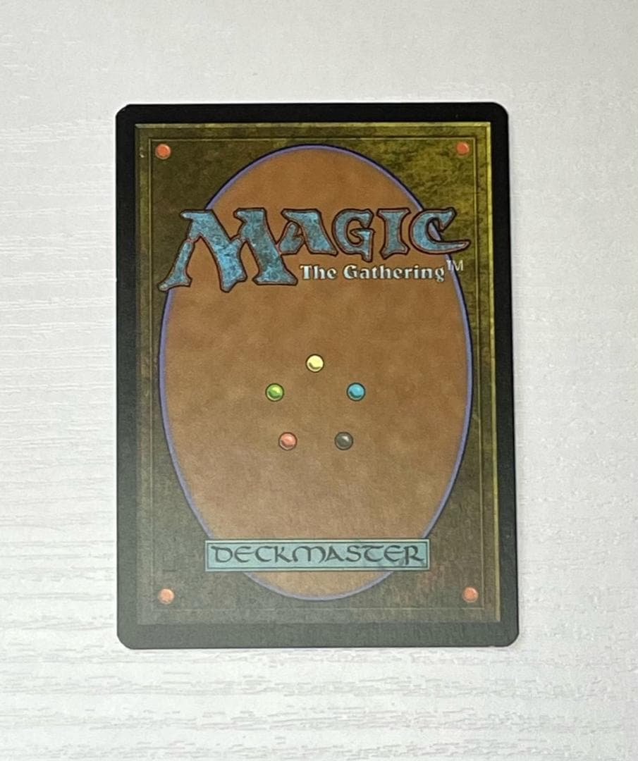 【送料無料】MTG Crucible of Worlds/世界のるつぼ Foil
