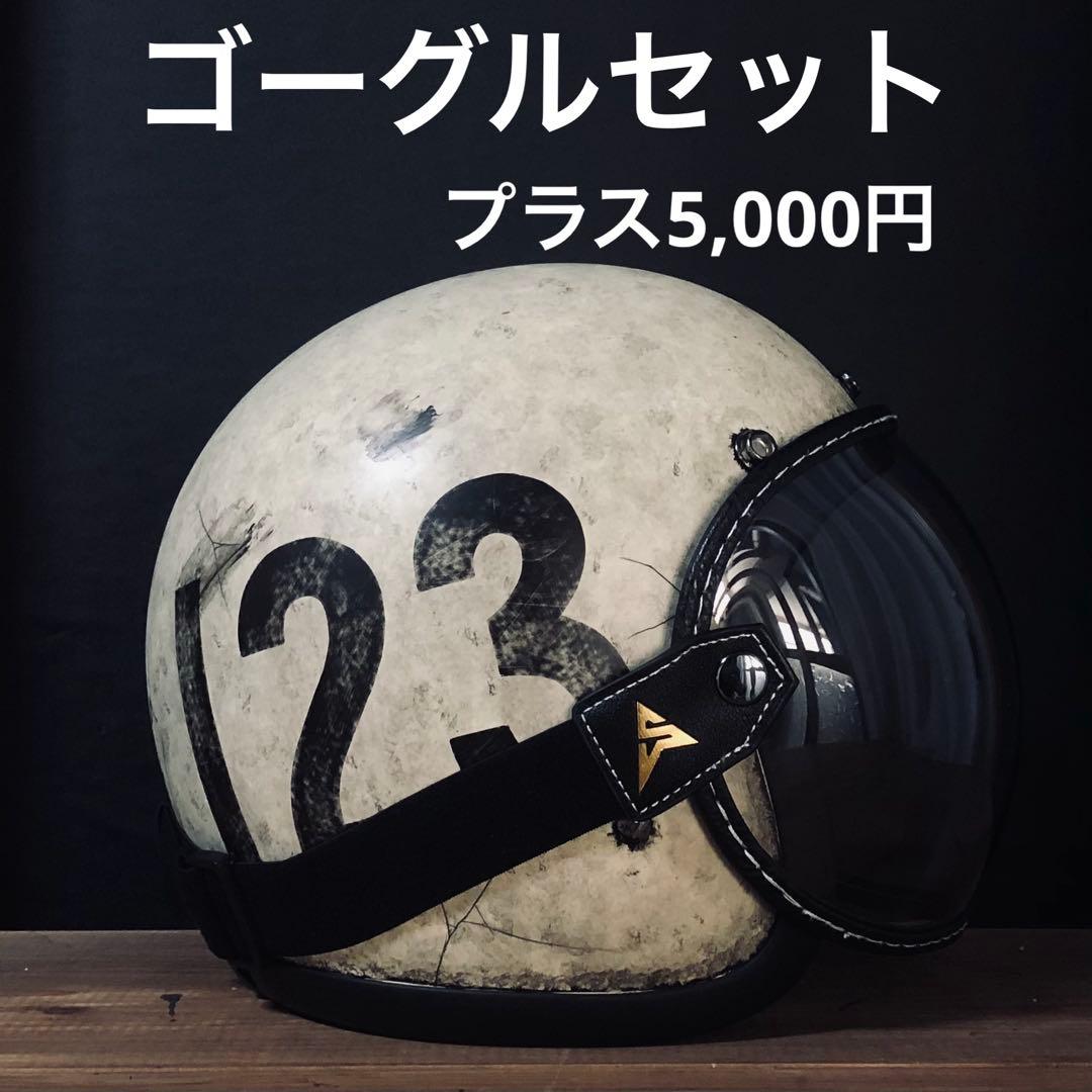 500TX スモールジェット（検索　TT&CO オーシャンビートル　BUCO