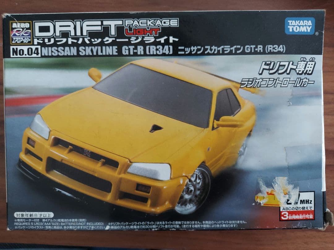 【新品未使用】ドリフトパッケージ ライト　R34スカイラインGT-R