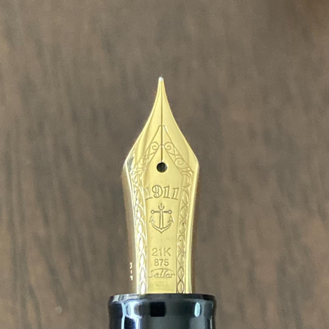 SAILOR セーラー 万年筆 プロフィット レアロ 21k　ブラック