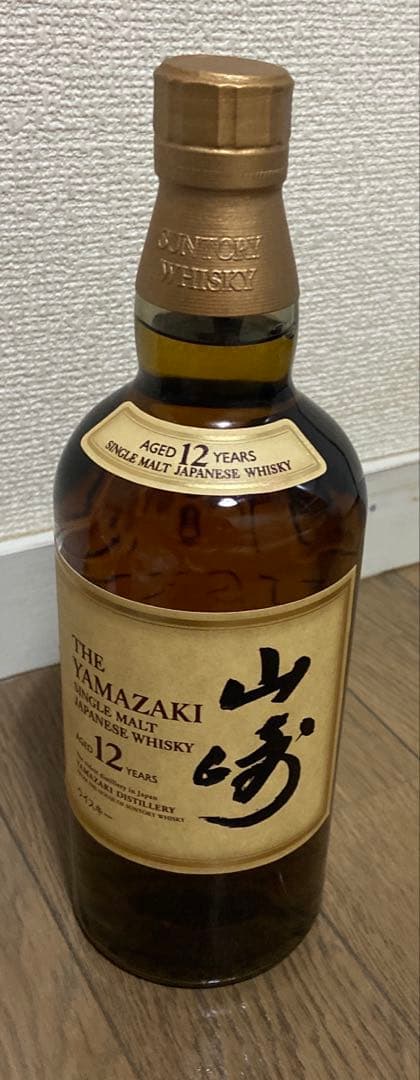 山崎 12年 ウイスキー 700ml 43%2本セット