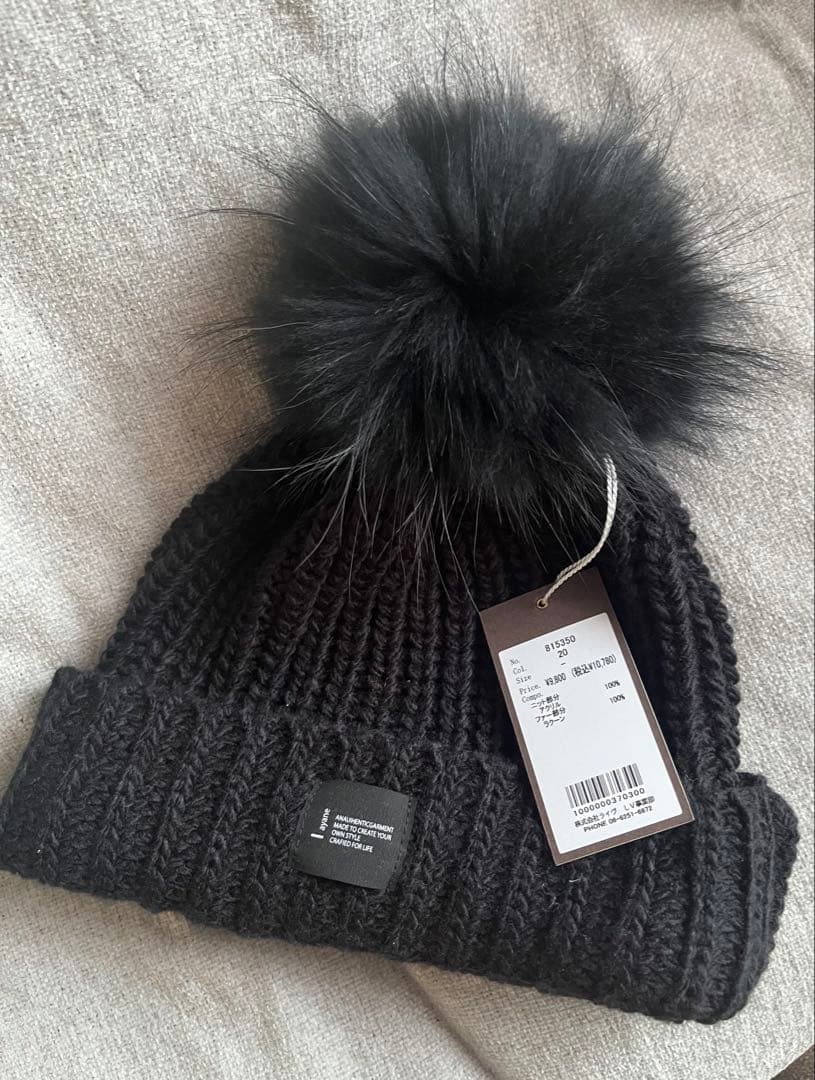 ayane アヤン　ボンボンニット帽 ニットキャップ リアルファー　新品