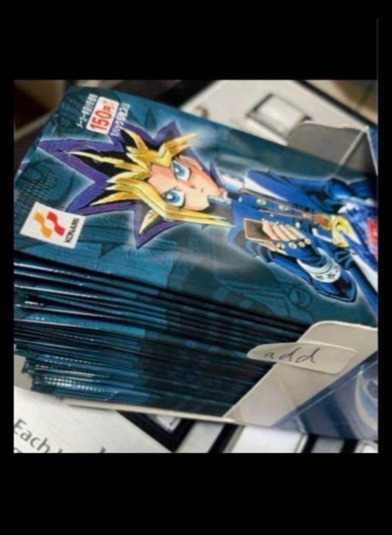 遊戯王　青眼の白龍伝説　美品　未開封