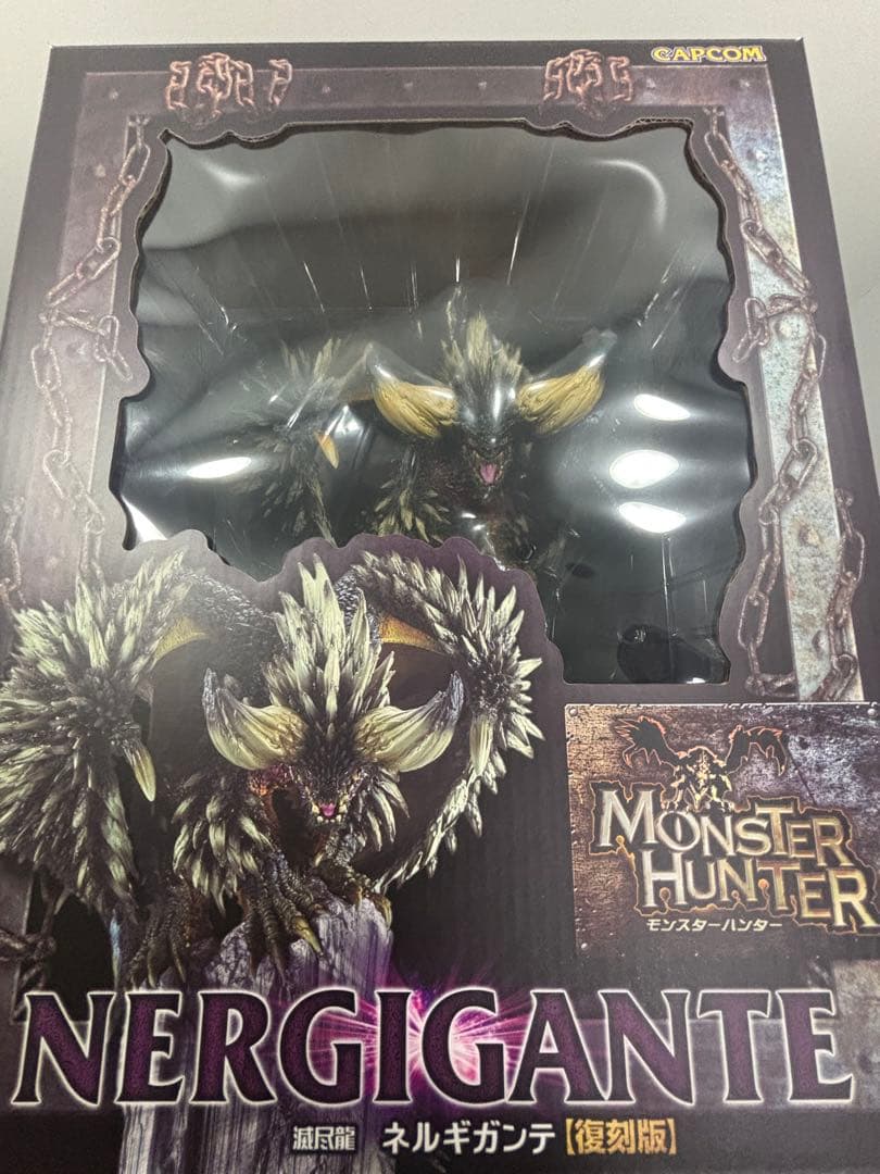 クリエイターズモデル 滅尽龍 ネルギガンテ フィギュア