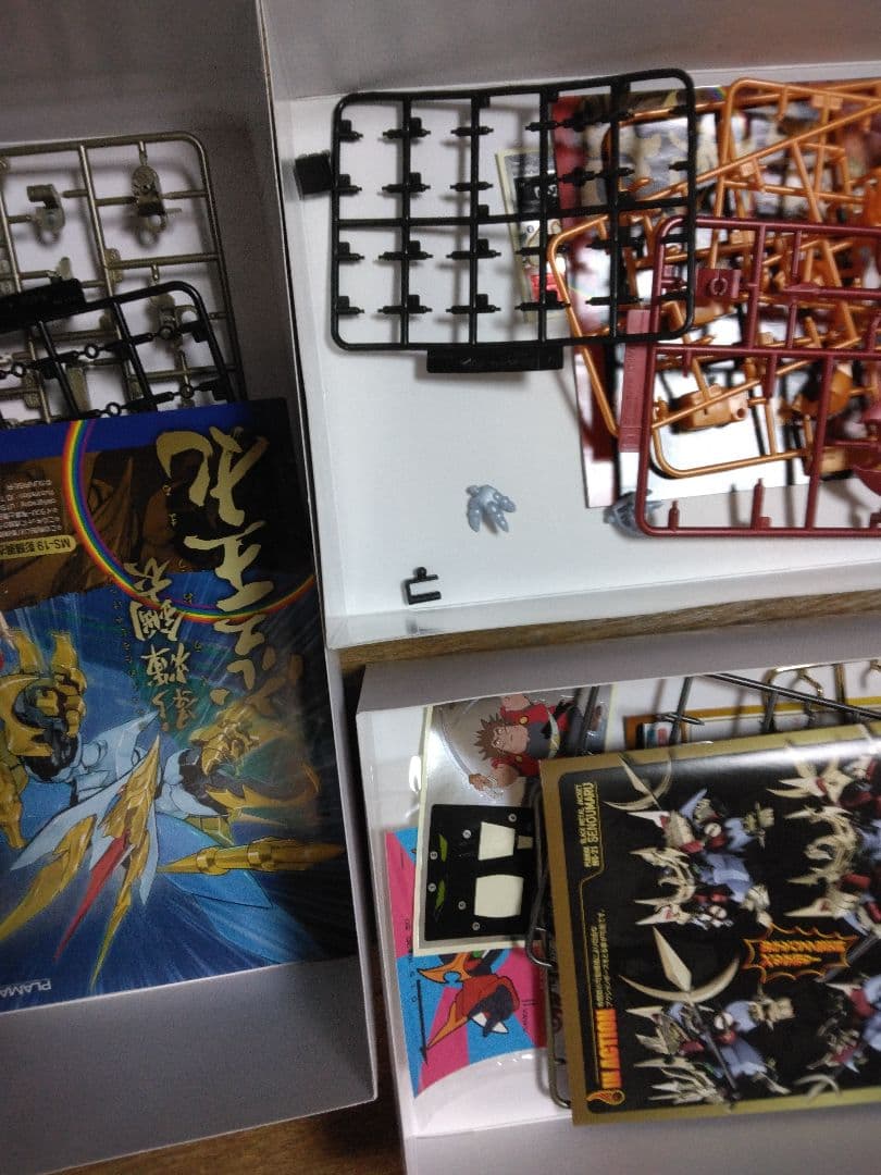 マックスファクトリー　ワタル　影輝鋼衣　龍王　戦王　邪虎　幻王　空王　プラモ