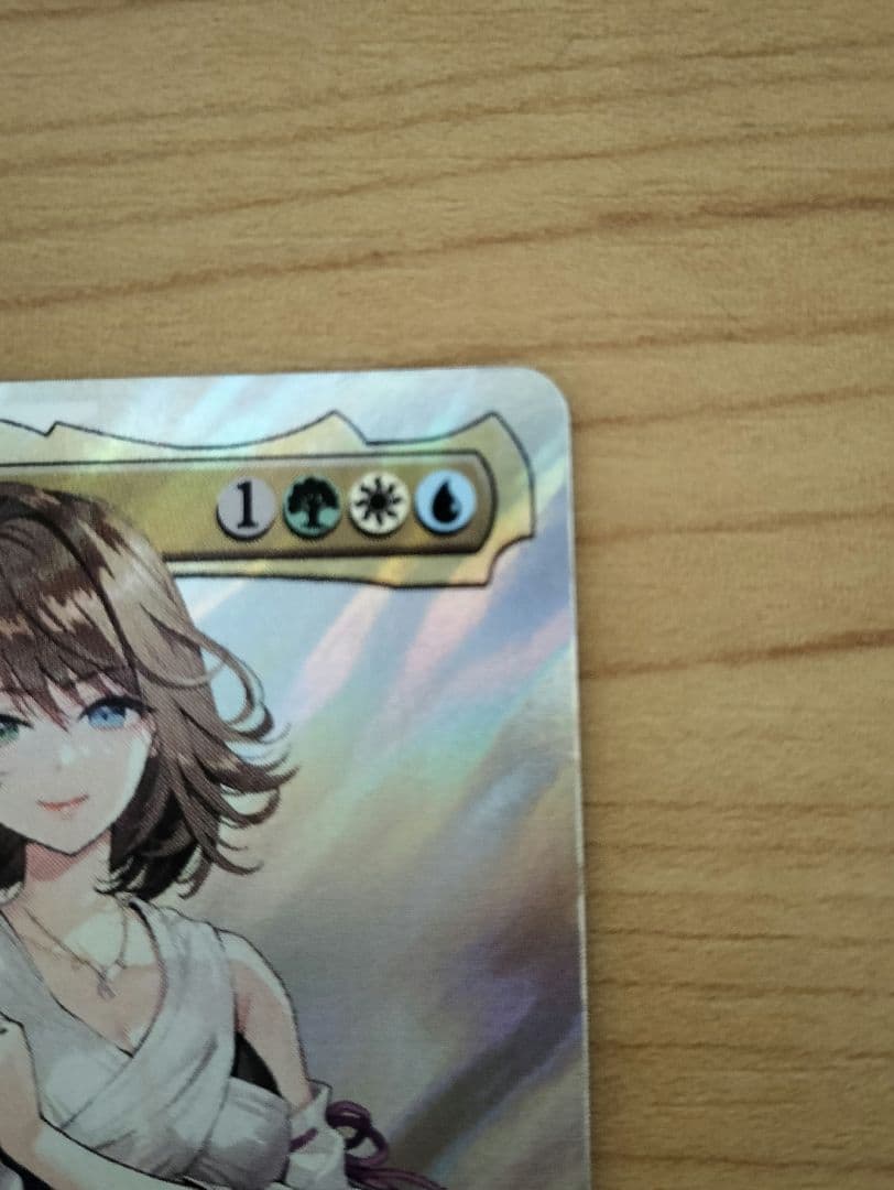 【MTG】『大召喚士、ユウナ』サージfoil（日本語版）