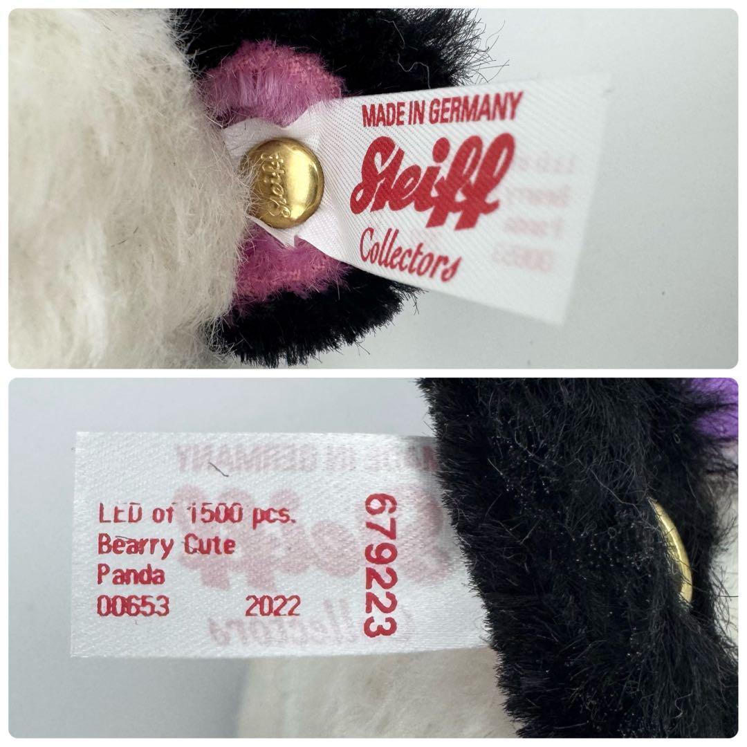 新品 限定 Steiff×FRAGMENT ALAIA パンダ ぬいぐるみ