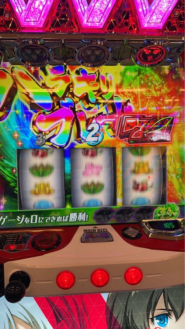 発展途上国！スマスロ ヴァルブレイブ 実機！ 1,2セット販売 送料無料！