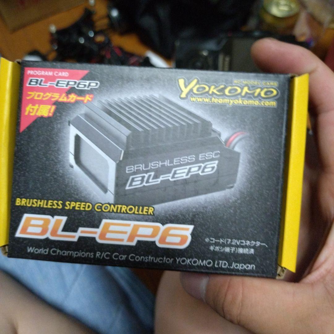YOKOMO ブラシレスESC BL-EP6アンプ