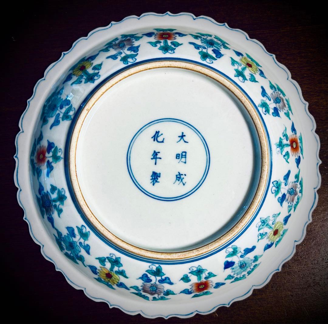 中国陶磁器 中国美術 清朝時代 　成化年製　粉彩豆彩色絵葡萄文盤皿　　優品美品