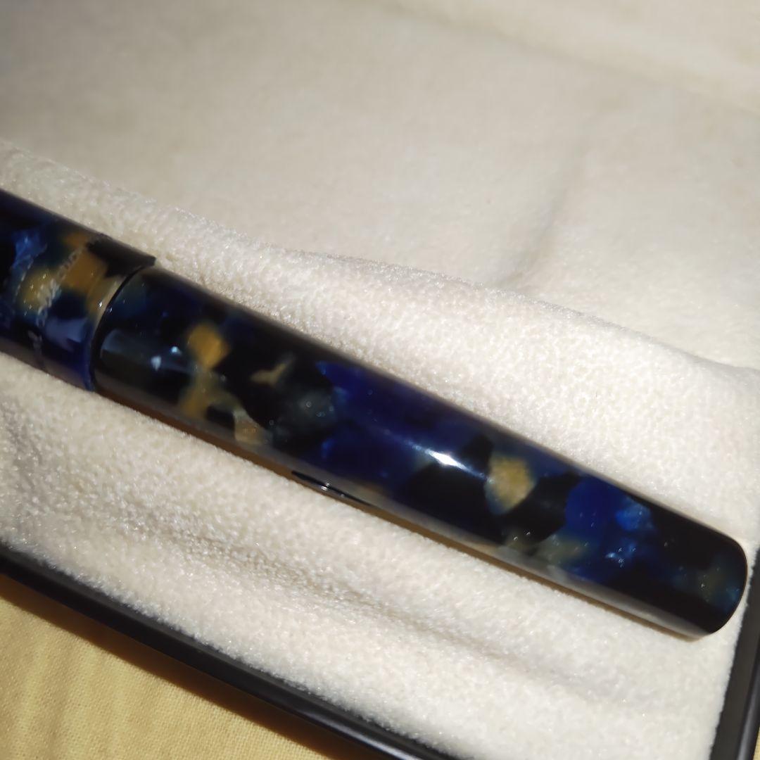 【未使用保管品・希少】MARLEN マーレン　バイタスキー　万年筆