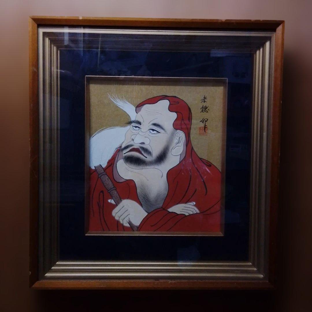 達磨 画 孝徳★　希少品一点物、フレーム付き