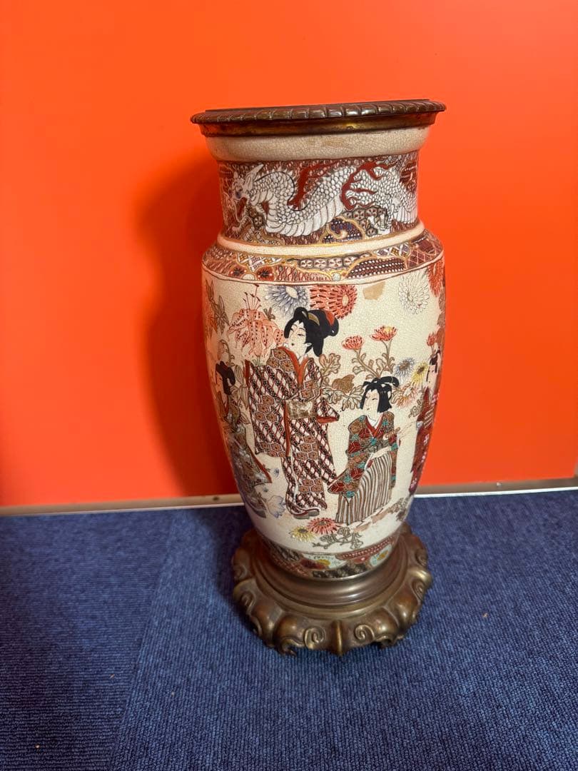 1965 薩摩焼　古薩摩　金彩色絵　龍文美人人物画　花瓶　時代物