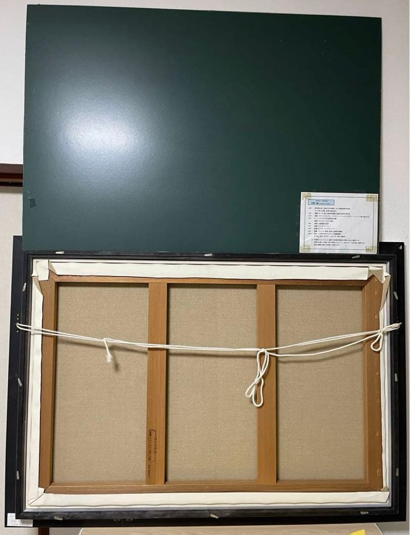 平野琳人『帆船のいる港』油彩 原画 M30 大作傑作 平野オリジナル額装