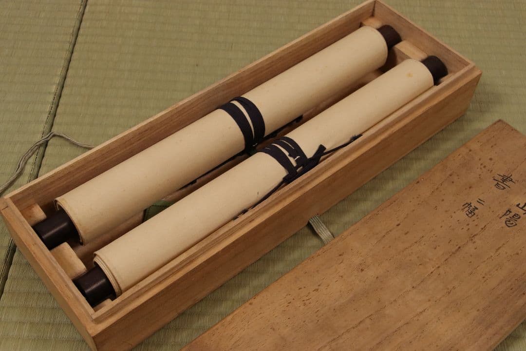 【模写】頼山陽 漢詩 行書 双幅 紙本 掛け軸 合箱 謹書付 M956