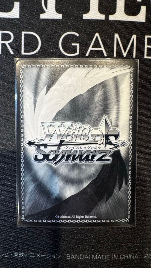 超希少！ヴァイスシュヴァルツ 雨宿りと相合い傘 鷹嶺ルイ SSP サイン入り