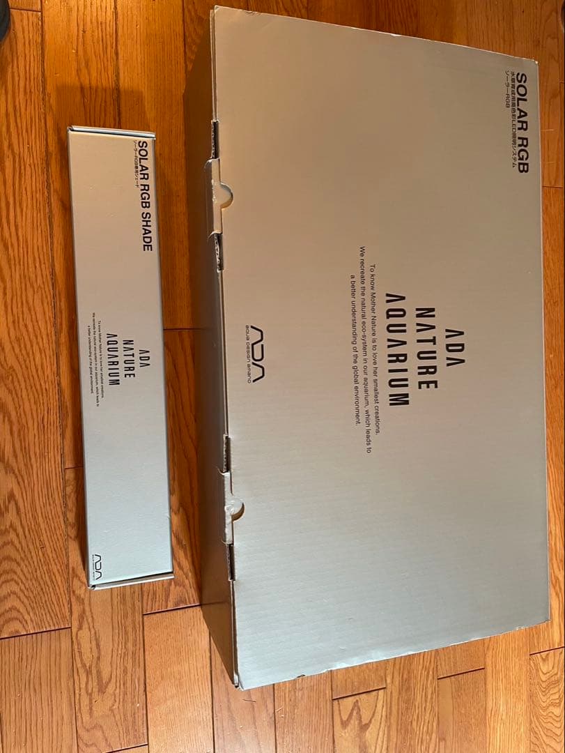 ADA SOLAR RGB 水槽用照明　シェード付