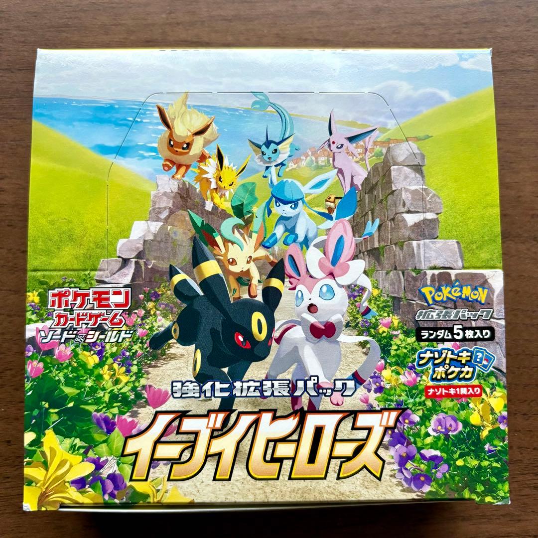 ポケモンカードゲーム イーブイヒーローズ 1boxシュリンクなし