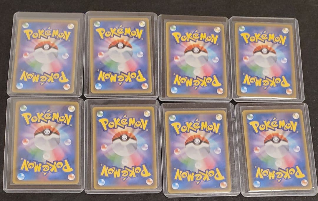 ポケモンカード 日本語版 コレクション品 Vol.1