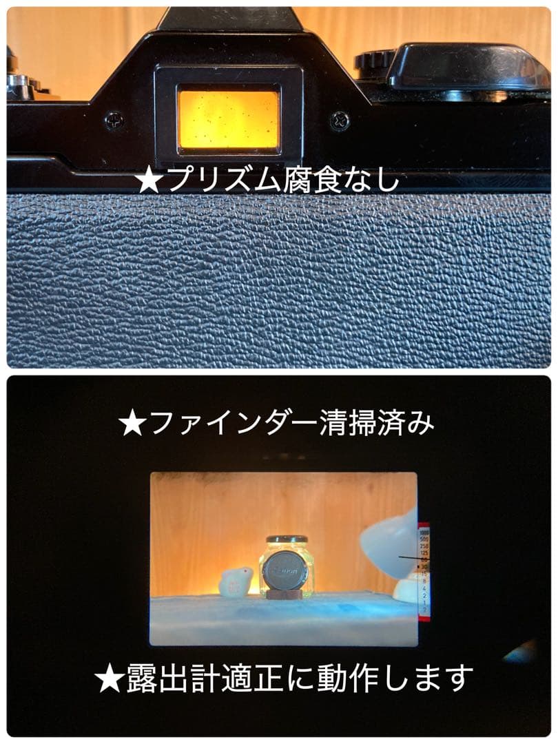 ★フィルム入門に！★canon av-1★完動品＊美品＊初期保証＊作例多数！