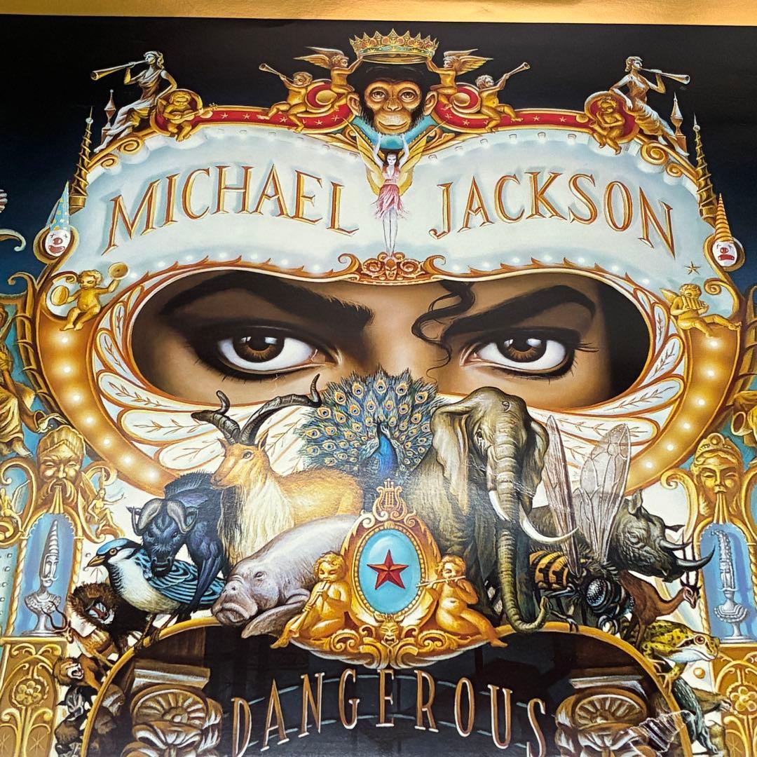 【希少】マイケルジャクソン　デンジャラス　サイン入りポスター　鑑定書付き