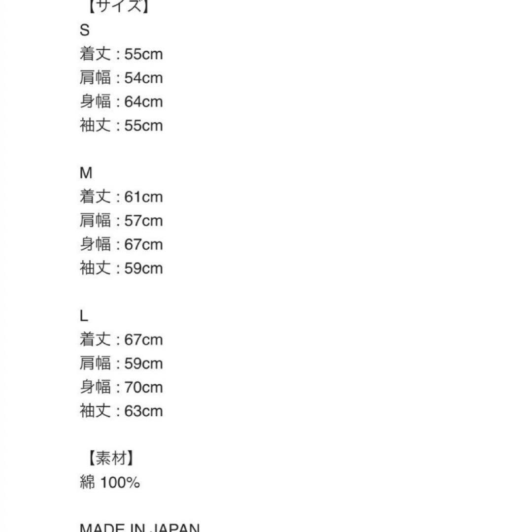 トップス CDL TOKYO POP UP STORE Limited Hoodie S