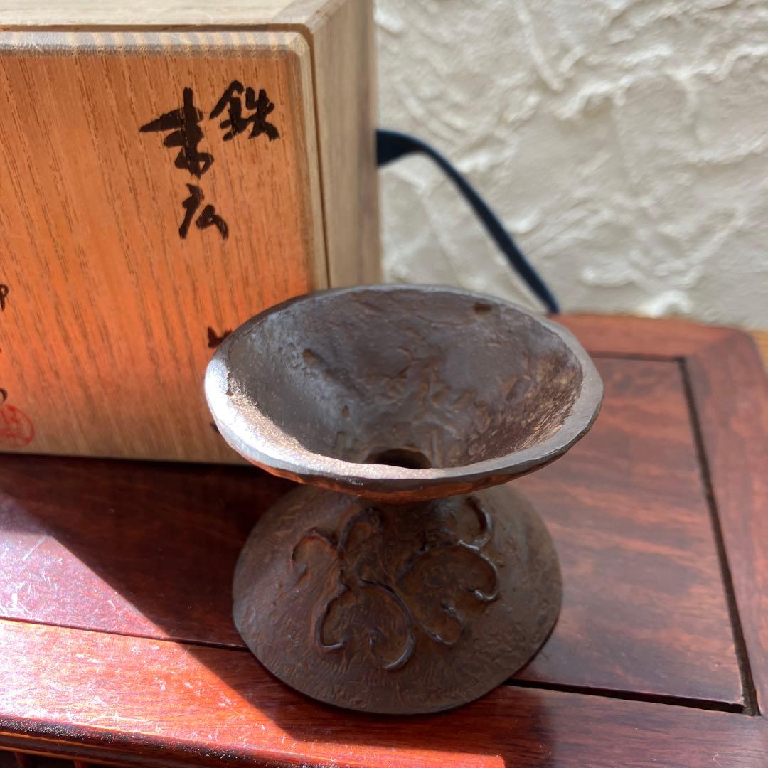 鉄　蓋置　末広　茶道具