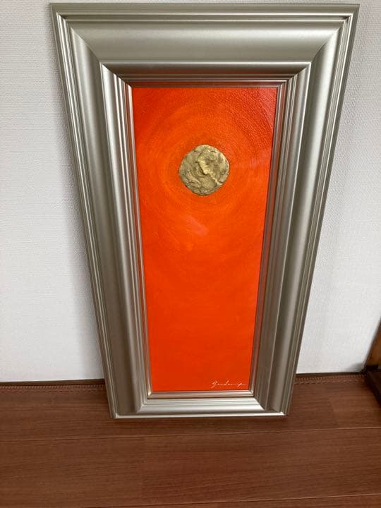 がんどうあつし　金のあかり