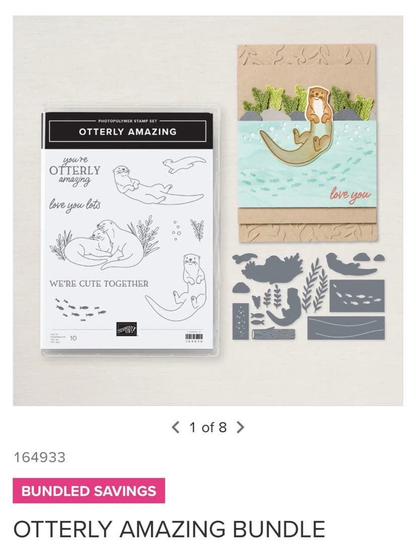 お値下♡未使用１点限定新作可愛いカワウソスタンピンアップ　スタンプ&ダイ　オター